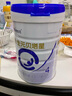 合生元（BIOSTIME）贝塔星 学龄前儿童奶粉 4段(3岁或以上) 消化吸收DHA 800克 实拍图