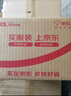 谜姬飞机杯下半身倒模膜全自动加热吮吸吞吐1:1大肥臀部充气娃娃硅胶 实拍图