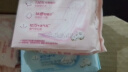 七度空间少女超薄 100%纯棉 106片日夜用卫生巾【品牌直供 安心品质】 实拍图