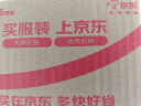 贝亲（Pigeon）婴儿湿纸巾 儿童湿巾 柔湿巾 婴童适用 成人可用100片*6包 PL347 实拍图