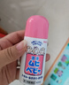 儿童无比滴止痒液40ml 婴儿无比滴蚊虫叮咬涂抹清凉止痒液日本进口保税发货 实拍图