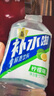 东鹏特饮东鹏补水啦电解质饮料沁爽柠檬味555ml*15瓶整箱运动健身补充水分 实拍图