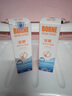 宝恩鼻腔冲洗器组合装60ml*2+30ml 生理性海水儿童成人适用家庭护理 实拍图