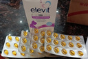 爱乐维（Elevit）dha孕妇藻油备孕孕期哺乳期适用60粒京东自营 澳版原装进口 实拍图