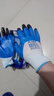 星宇劳保手套N518丁晴浸胶防滑耐磨防油防水透气涂胶木工工地手套 N513 兰12双【指尖耐磨加强】 实拍图