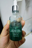 百植萃小绿瓶精华2.0舒缓修护控油淡红补水保湿50ml 生日送女朋友礼物 实拍图