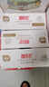 百菲酪水牛奶纯牛奶 3.8g优质乳蛋白宝宝爱喝200ml*18盒/箱送礼礼盒装 实拍图