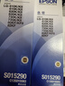 爱普生（EPSON）原装色带LQ-630k 610K LQ-615K 615KII 635K 730K 735K 80kf 82kf 针式打印机S015290带框黑色带芯 色带架【五支装 省心套装】 实拍图