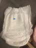 大王（GOO.N）【品牌直供 安心品质】天使自然之恩 超薄透气干爽纸尿裤拉拉裤 拉拉裤XXXL22片*2包(18-35kg） 实拍图