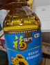 福临门食用油 葵花籽清香食用植物调和油5升*4 整箱装 中粮出品 实拍图