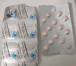 京东京造 富铁软糖荔枝味60粒 铁剂补铁软糖养气血女性孕妇姨妈期铁元 实拍图