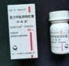 【原研药】阿斯美 复方甲氧那明胶囊60粒/盒*6盒装 实拍图