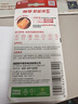 南孚7号电池12粒 七号碱性 聚能环4代 适用遥控器/体脂秤/血压计/计算器/无线鼠标/耳温枪/血糖仪等 实拍图