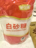 舒可曼白砂糖400g【拧盖设计】白糖食糖调料调味咖啡伴侣冲饮用糖 实拍图