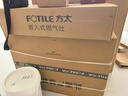 方太（FOTILE）燃气灶天然气 嵌入式5.2kW*猛火煤气灶 定时防干烧 可调节底盘可联动02-TEK20 政府补贴20% 实拍图