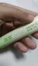 润本舒缓止痒膏20gx2支 紫草膏 婴儿清凉膏叮包舒缓蚊虫叮咬 实拍图