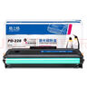 格之格PD-201硒鼓 适用奔图p2200硒鼓 奔图打印机m6500晒鼓m6600nw打印机硒鼓易加粉墨盒含芯片黑色硒鼓2支 实拍图