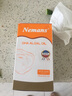纽曼思（原名纽曼斯）Nemans 新西兰进口海藻油DHA90粒装 儿童可食用 实拍图
