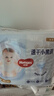 好奇（Huggies）金装超薄云柔成长裤XXXL26*4 实拍图