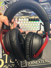 极度未知（HYPERX）Cloud Ⅲ 飓风3有线黑红 DTS音效 53mm驱动单元电竞头戴式游戏耳机 适配三角洲行动 实拍图