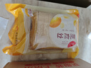川珍豆腐丝250g云南石屏工艺油豆腐皮云丝腐竹人造素肉凉拌火锅食材 实拍图