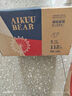 爱酷熊（AIKUUBEAR）【源头直发】畅吸纸尿裤L6片婴儿尿不湿透气干爽试用装 实拍图