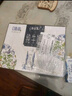蒙牛特仑苏嗨Milk脱脂0脂肪【精美京绣礼盒】250ml×10盒 实拍图