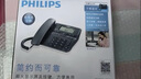 飞利浦(PHILIPS）电话机座机 固定电话 办公家用 来电报号 大屏大按键  CORD168黑色 实拍图