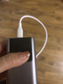 品胜苹果数据线PD27W快充Type-C to Lightning充电短线USB-C适用iPhone14/13/12/Xs手机充电宝0.25米 实拍图