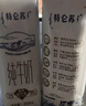 蒙牛（MENGNIU）特仑苏纯牛奶利乐钻250ml*12盒3.6g乳蛋白 早餐伴侣  实拍图