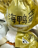 竹燕青烤海鸭蛋80g*20枚特大蟹香流油北海红树林散养开袋即食熟咸鸭蛋 实拍图