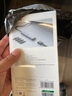 绿联Type-C扩展坞HDMI2.1转接头8K60Hz拓展坞电竞240Hz高刷转换器适用雷电接口苹果Macmini电脑转接器 实拍图
