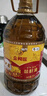  金阙谣 食用油 物理压榨非转基因精选菜籽油5L*4 中粮出品 实拍图