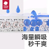 babycare婴儿隔尿垫一次性新生儿防水透气尿垫床单护理垫 中号45*33cm60片 实拍图