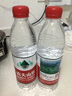 农夫山泉 饮用天然水550ml*24瓶 弱碱水饮用水 支持企业定制 实拍图