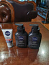 妮维雅（NIVEA）男士洗面奶保湿收缩毛孔深黑DEEP控油细致毛孔洁面双支套装 实拍图