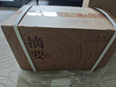 摘要典藏版【10周年纪念酒】 酱香型白酒 纯粮食高度酱酒金沙回沙酒 53度 500mL 4瓶 整箱装 实拍图