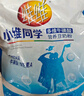维维学生豆奶粉500g/袋小维同学多维牛磺酸营养 实拍图