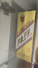 茅台（MOUTAI）金王子 酱香型白酒 53度 500ml 单瓶装 金榜题名 实拍图