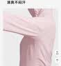骆驼（CAMEL）冷白皮户外防晒衣25春夏新款男女原纱凉感upf50+外套防晒服 V104 实拍图