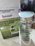 Sunoyar澳洲品牌胶囊减肥瘦身瘦肚子瘦腿燃脂高效排油减脂减肥懒人大肚子 1瓶试用装 【养成易瘦体质】 实拍图