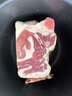 往来白丁 内蒙古牛腩肉2斤净重 新鲜黄牛肉牛腹肉红烧烤火锅食材无注水 实拍图