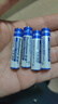 倍量 5号电池可充电7号玩具车遥控器充电电池充电器套装 7号【900毫安】4节 实拍图