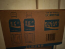 宝矿力水特电解质水功能性运动饮料500ml*15瓶 整箱装补充能量水分 产地天津 实拍图