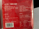 今锦上麻辣小龙虾3斤 4-6钱 净虾1.5斤 中号25-33只 实拍图