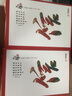天章 （TANGO）天章风A4打印纸80g500张*5包双面打印复印纸顺滑畅打高性价比整箱2500张【国潮品质款】 实拍图