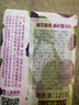 蜂花精油香氛香皂125g梨韵春茶沐浴洗手肥皂可放衣橱卧室熏香车载香薰 实拍图
