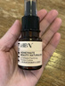 HBN发光水美白特证熊果苷精粹水淡斑精华补水保湿生日礼物送女友 实拍图
