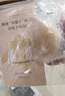 柏瑞美（PRAMY）定妆喷雾经典款保湿水光亮面白瓶165ml组合套装 实拍图