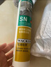 瓦克（WACKER）SN防霉玻璃胶厨卫中性水槽马桶防水密封胶封边美容胶结构胶瓷白 实拍图